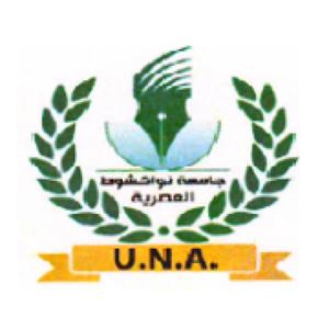 Université de Nouakchott Al Aasriya