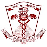 University College of Medical Sciences