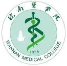 Wannan Medical College