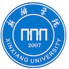 Xinxiang University