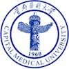 Capital Medical University