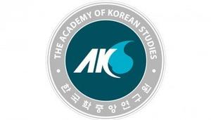 Academy of Korean Studies