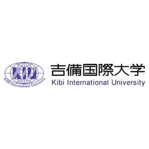 Kibi International University