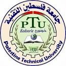 Palestine Technical College