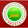 Xinjiang Agricultural University