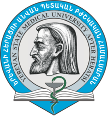 Yerevan State Medical University