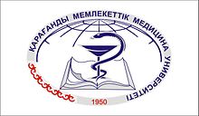 Karaganda Medical University