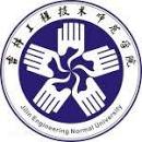 Jilin Engineering Normal University