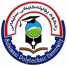 Sulaimani Polytechnic University