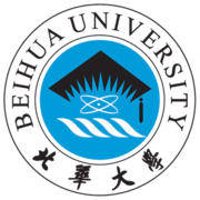 Beihua University