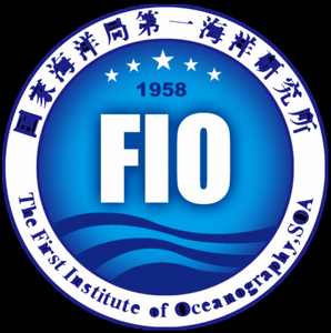 First Institute of Oceanography