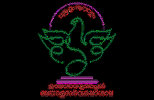 Thunchath Ezhuthachan Malayalam University