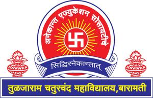 Tuljaram Chaturchand College