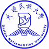 Dalian Nationalities University