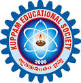 Kuppam Engineering College