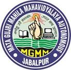 Mata Gujri Mahila Mahavidyalaya MGMM