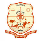 St Stephen's College Pathanapuram