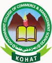 Government College of Commerce and Business Administration