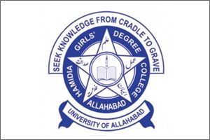 Hamidia Girls Degree College