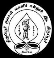 Tiruppur Kumaran College for Women