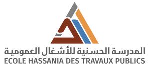 Ecole Hassania des Travaux Publics