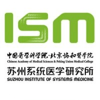 Suzhou Institute of Systems Medicine