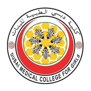 Dubai Medical College for Girls