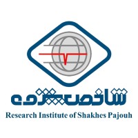 Shakhes Pajouh Research Institute