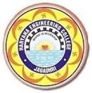 Haryana Engineering College