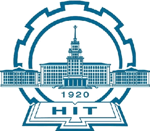 Harbin Institute of Technology