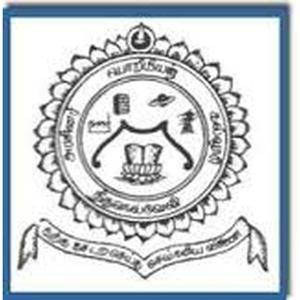 Government College of Engineering Tirunelveli