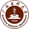 Guangxi Medical University