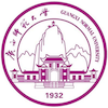 Guangxi Normal University