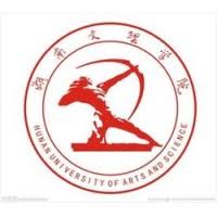 Hunan University of Arts and Science