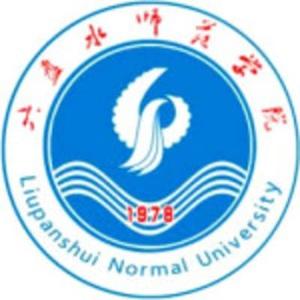 Liupanshui Normal University