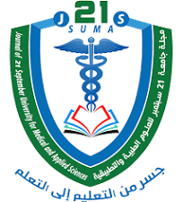 21 September University of Medical and Applied Sciences