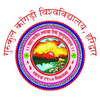 Gurukula Kangri Vishwavidyalaya