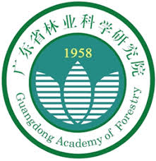 Guangdong Academy of Forestry