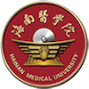 Hainan Medical University