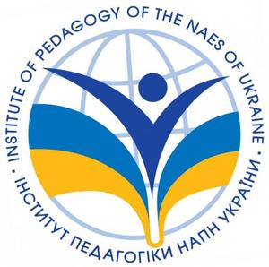 Institute of Pedagogy NAES of Ukraine