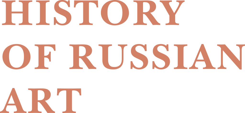 Russian Institute of Art History