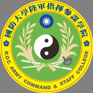 National Defense University Taiwan