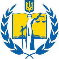 National Academy of Legal Sciences of Ukraine