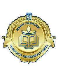 University of Educational Management Ukraine