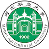 Hebei Agricultural University