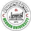 Hebron University