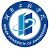 Henan University of Engineering