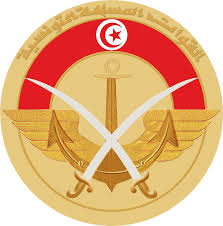 Military Academy of Tunisia