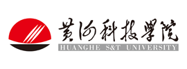 Huanghe Science & Technology College