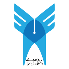 Islamic Azad University Behshahr